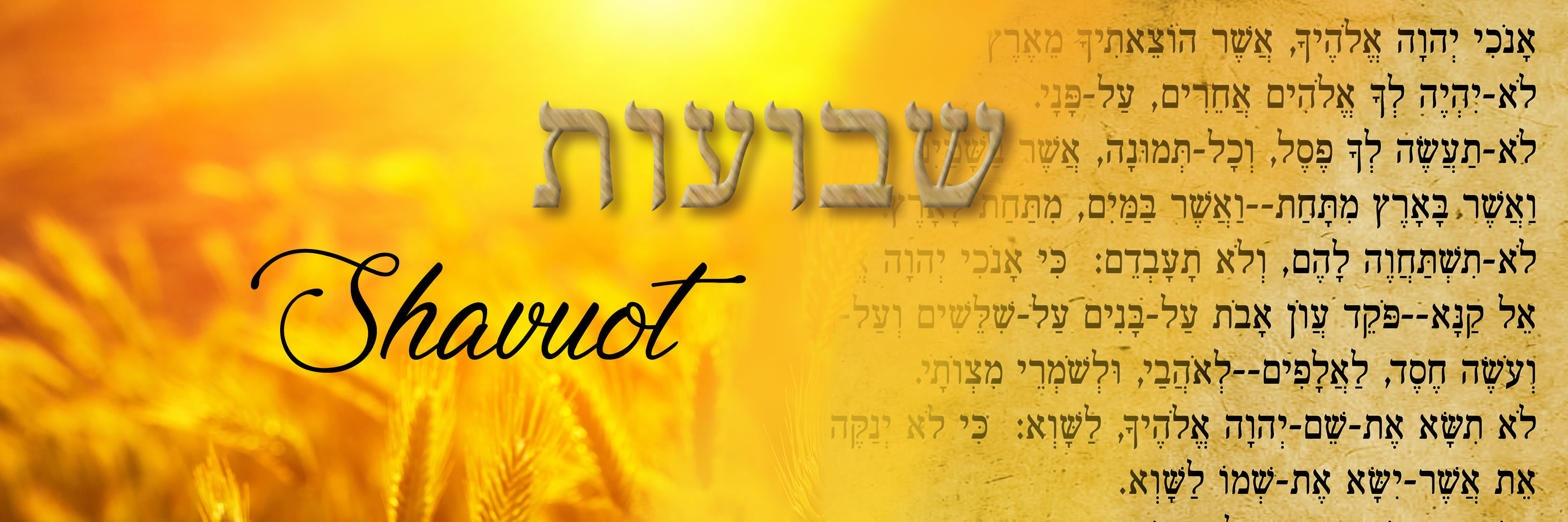 Resources for Shavuot Feast of Weeks by Jewish Artists of DerechOlam.com