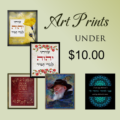 Art Prints under $10