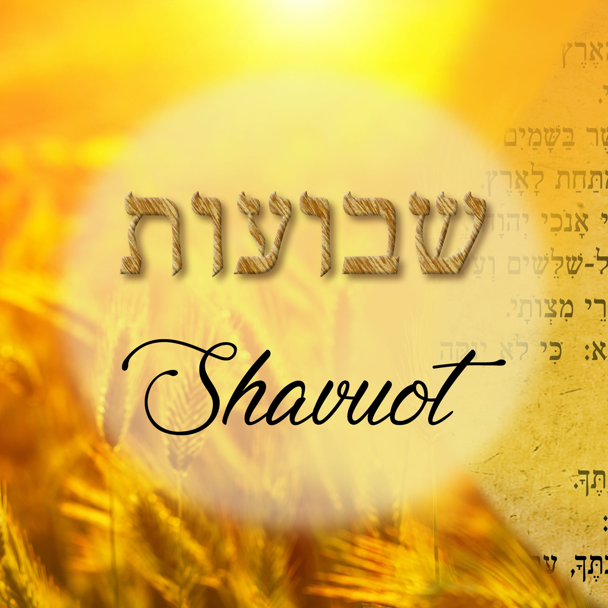 Shavuot