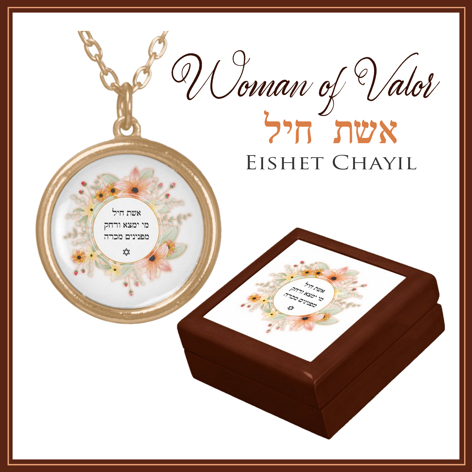 Proverbs 31 Woman of Valor Jewelry